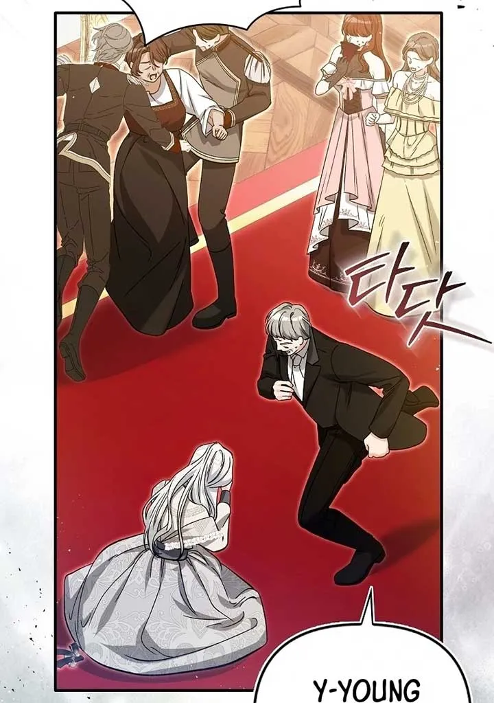 Rejecting The Perfect Marriage Chapter 3 page 97 - 