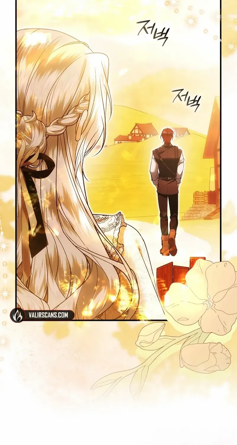 Rejecting The Perfect Marriage Chapter 30 page 55 - 