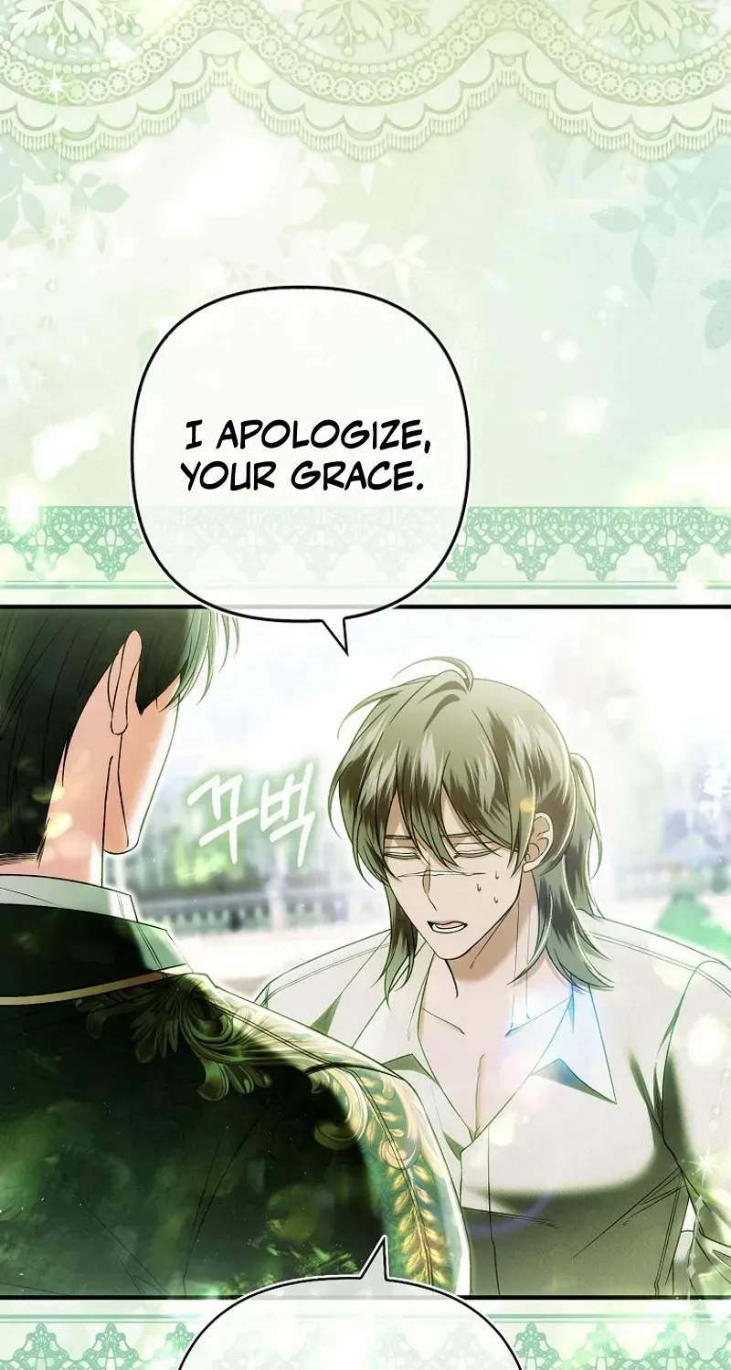 Rejecting The Perfect Marriage Chapter 30 page 7 - 