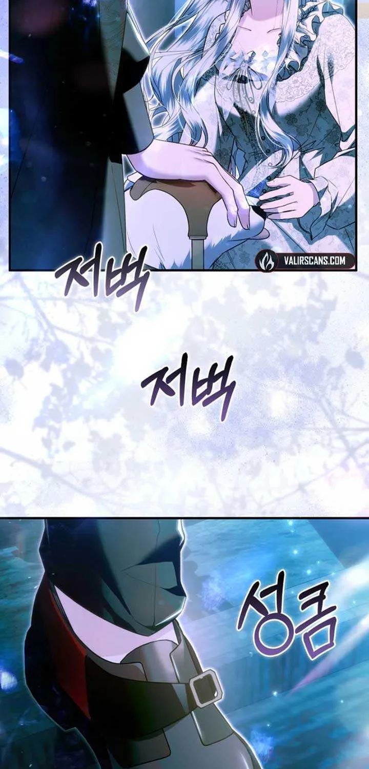 Rejecting The Perfect Marriage Chapter 31 page 12 - 