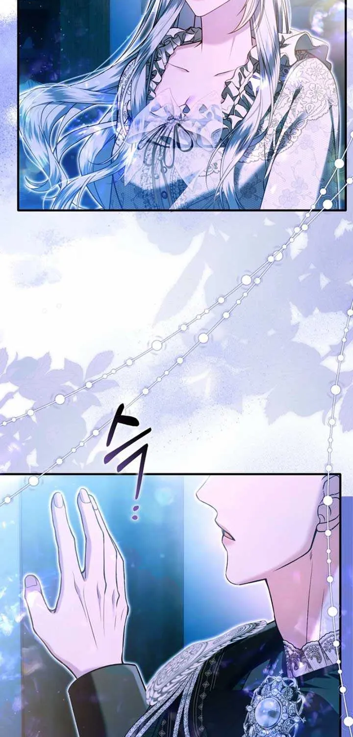 Rejecting The Perfect Marriage Chapter 31 page 20 - 
