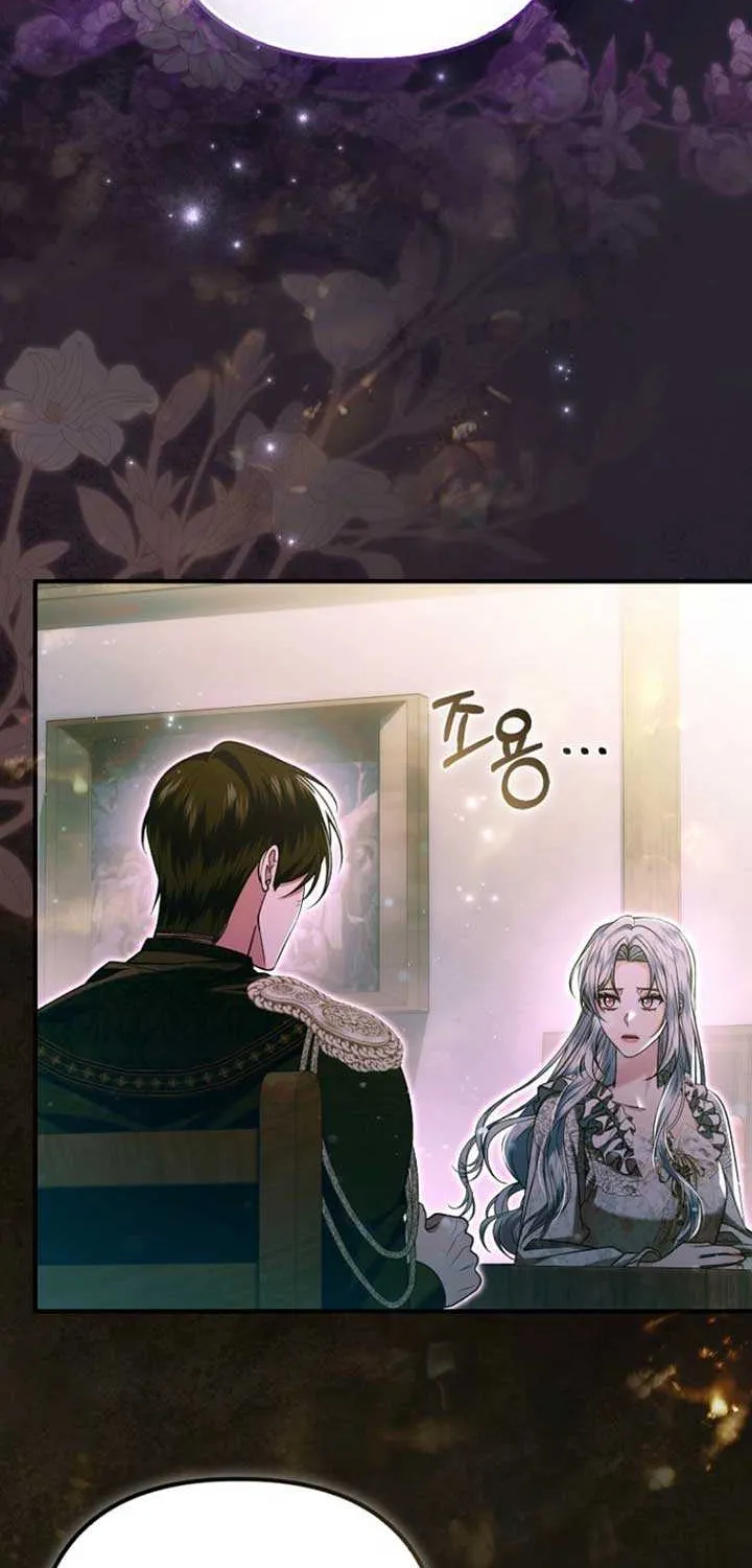 Rejecting The Perfect Marriage Chapter 31 page 52 - 