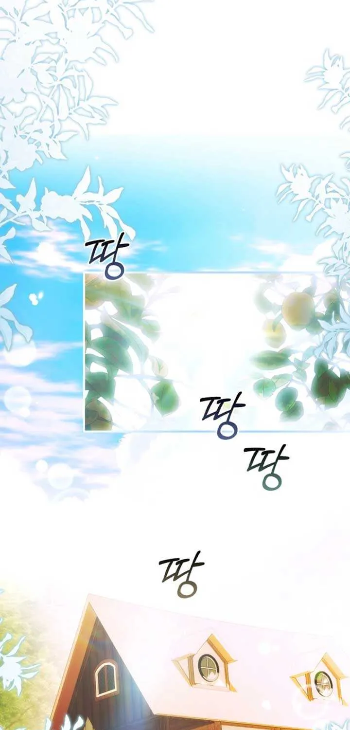 Rejecting The Perfect Marriage Chapter 31 page 73 - 