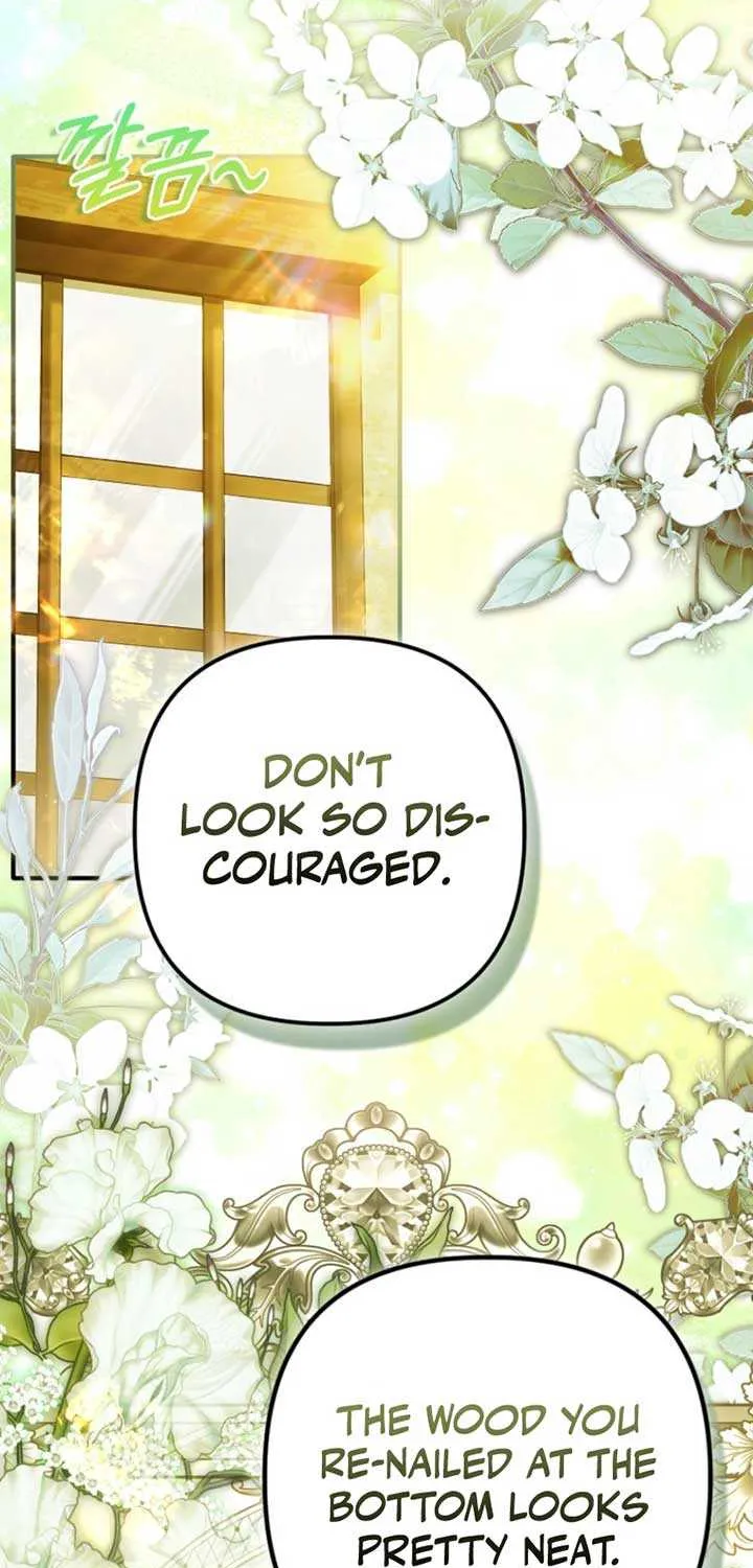 Rejecting The Perfect Marriage Chapter 32 page 13 - 