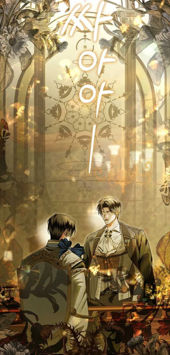Rejecting The Perfect Marriage Chapter 32 page 60 - 
