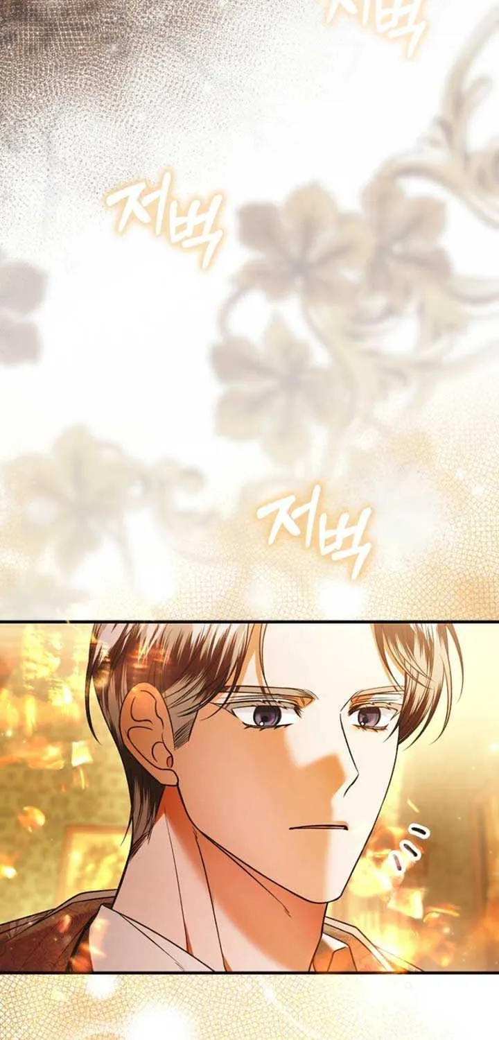 Rejecting The Perfect Marriage Chapter 32 page 69 - 
