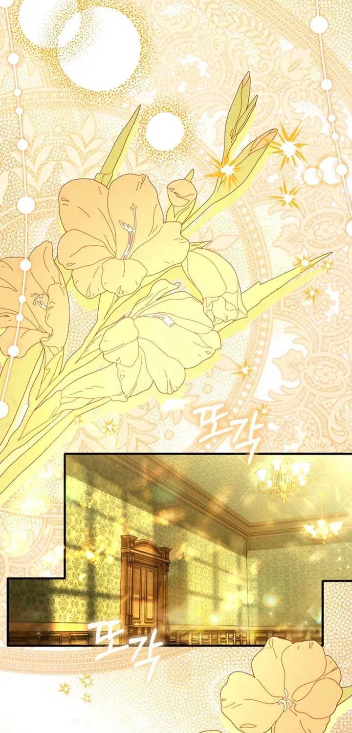 Rejecting The Perfect Marriage Chapter 32 page 73 - 