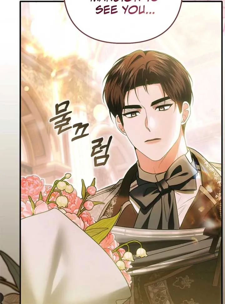 Rejecting The Perfect Marriage Chapter 33 page 102 - 
