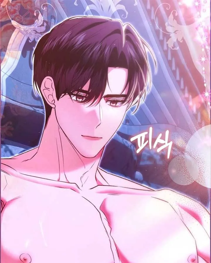 Rejecting The Perfect Marriage Chapter 33 page 13 - 