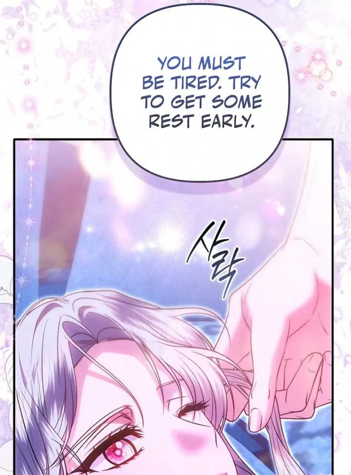 Rejecting The Perfect Marriage Chapter 33 page 15 - 