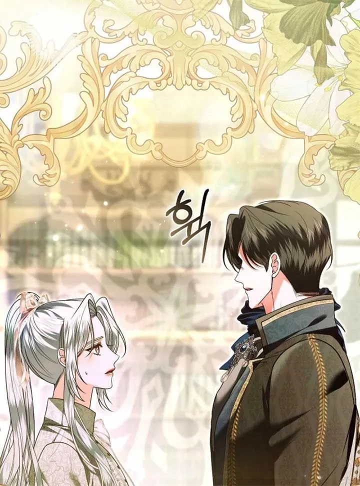 Rejecting The Perfect Marriage Chapter 33 page 67 - 