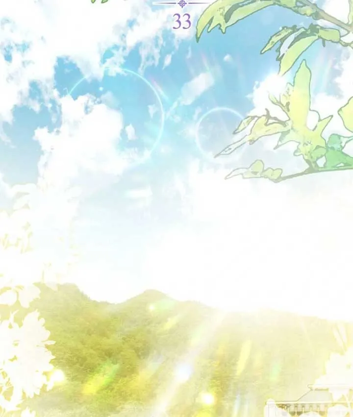 Rejecting The Perfect Marriage Chapter 33 page 81 - 
