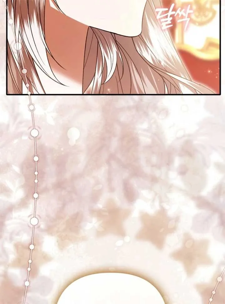 Rejecting The Perfect Marriage Chapter 34 page 128 - 