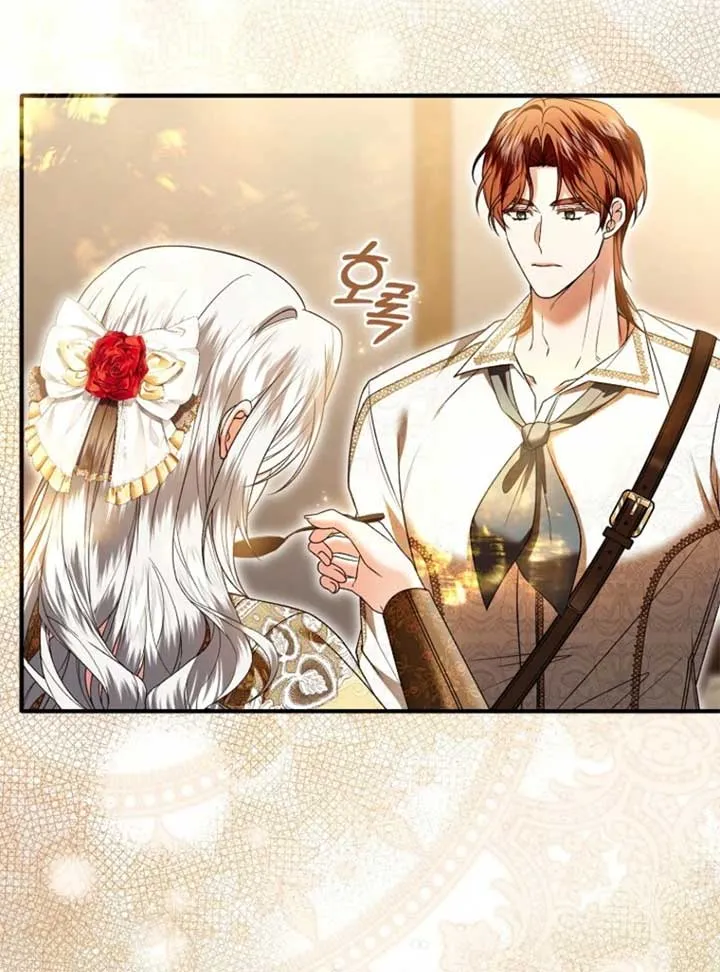 Rejecting The Perfect Marriage Chapter 34 page 134 - 