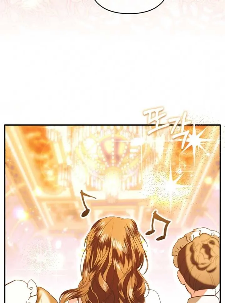 Rejecting The Perfect Marriage Chapter 34 page 20 - 