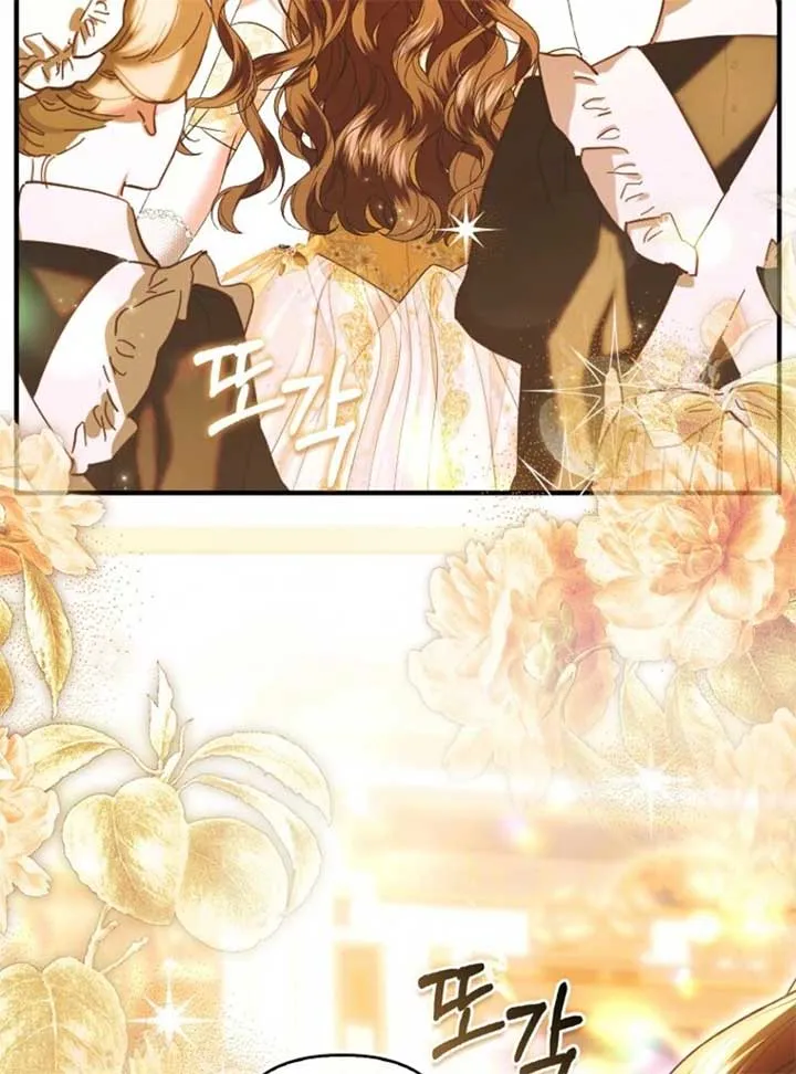 Rejecting The Perfect Marriage Chapter 34 page 21 - 