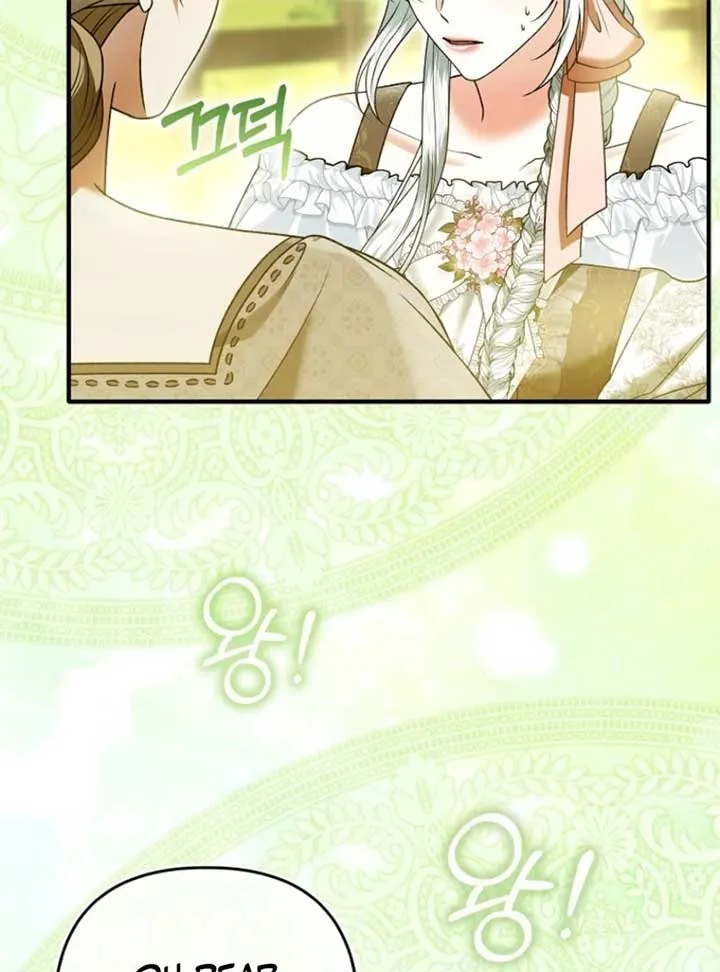 Rejecting The Perfect Marriage Chapter 34 page 31 - 
