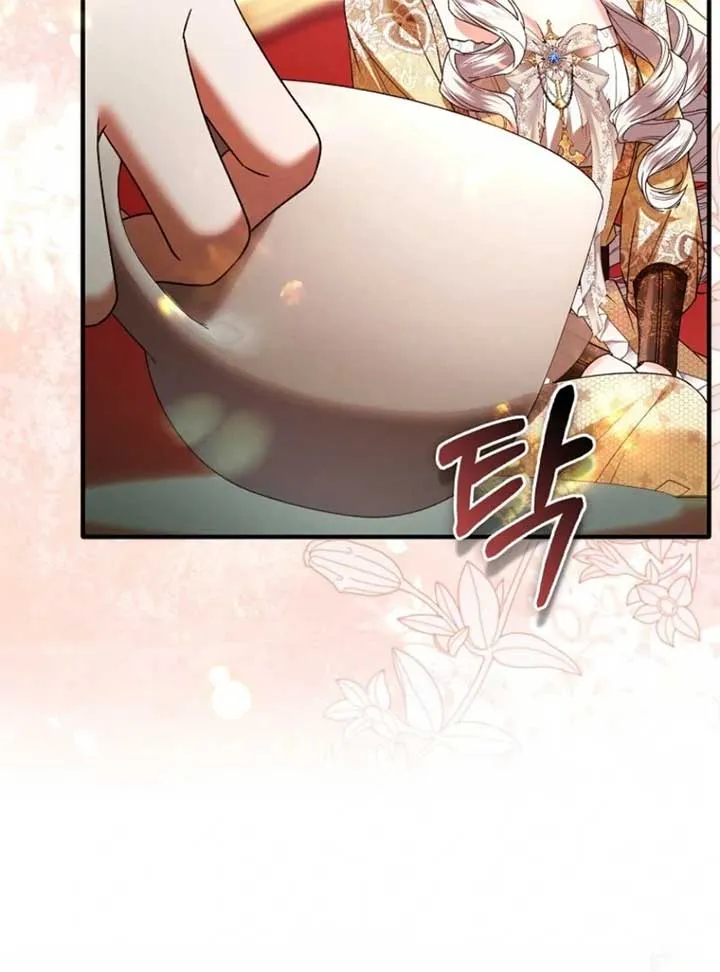 Rejecting The Perfect Marriage Chapter 34 page 100 - 