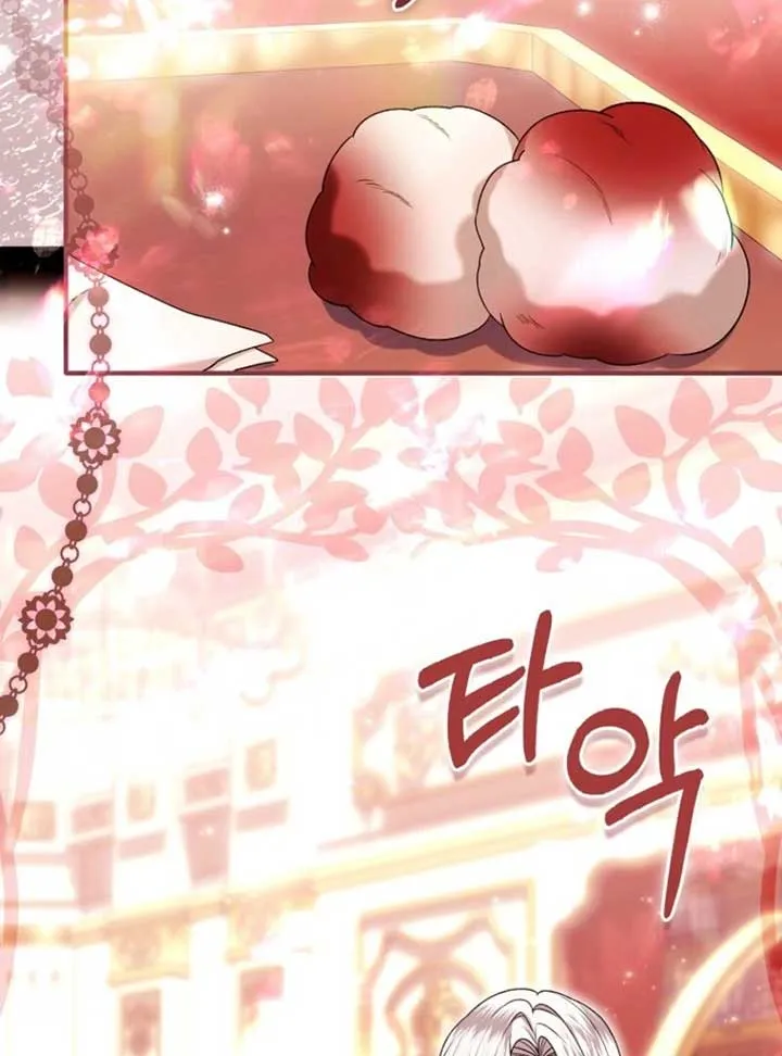 Rejecting The Perfect Marriage Chapter 35 page 50 - 