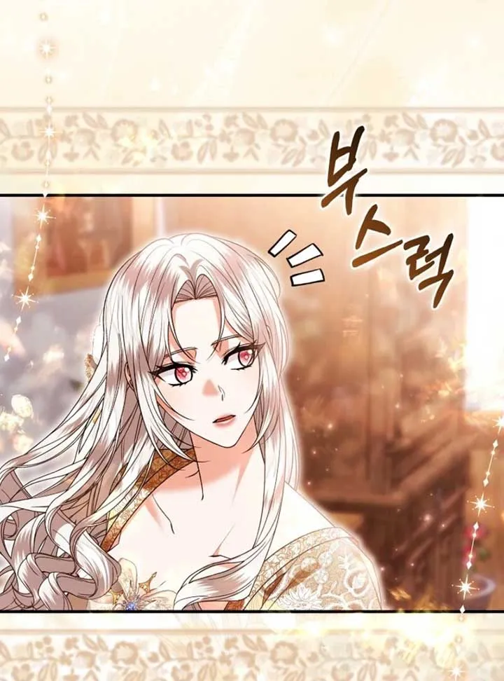 Rejecting The Perfect Marriage Chapter 35 page 71 - 