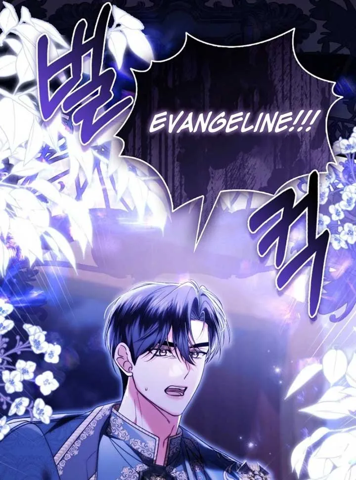 Rejecting The Perfect Marriage Chapter 35 page 84 - 