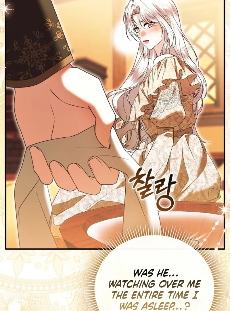 Rejecting The Perfect Marriage Chapter 36 page 109 - 