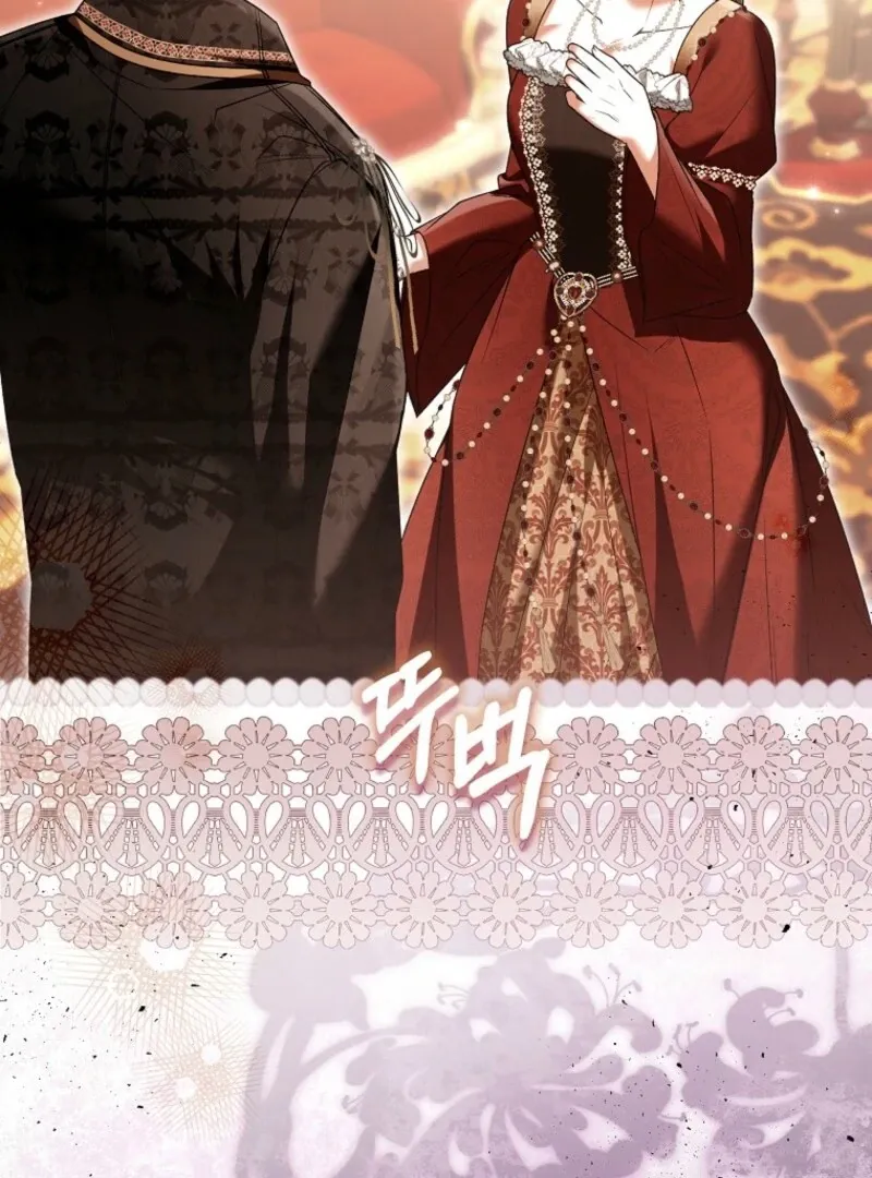 Rejecting The Perfect Marriage Chapter 36 page 15 - 