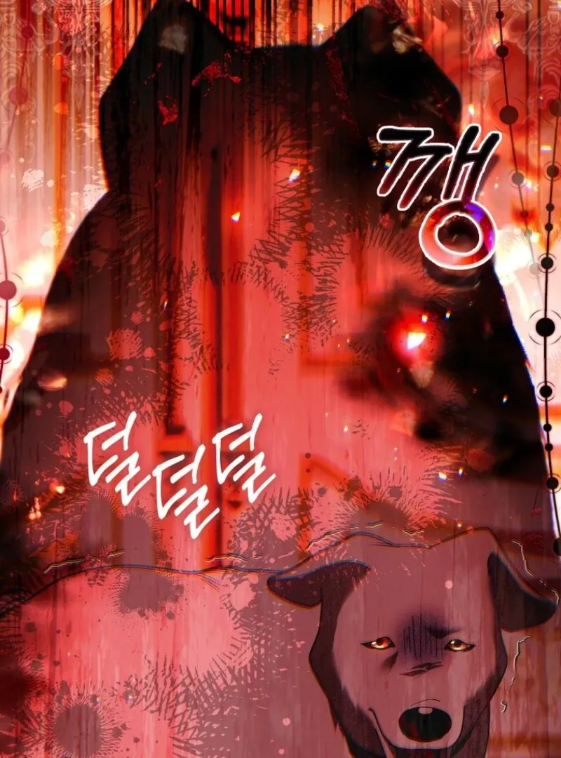 Rejecting The Perfect Marriage Chapter 36 page 76 - 