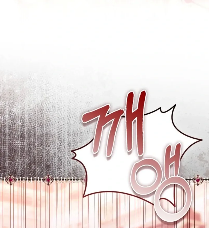 Rejecting The Perfect Marriage Chapter 36 page 78 - 