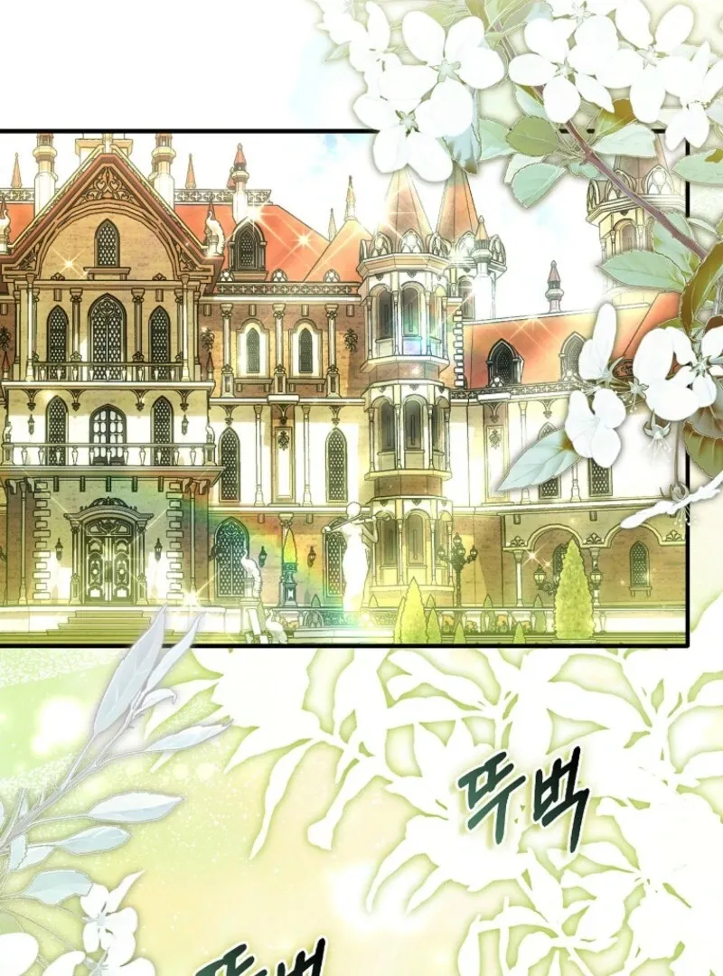 Rejecting The Perfect Marriage Chapter 36 page 86 - 