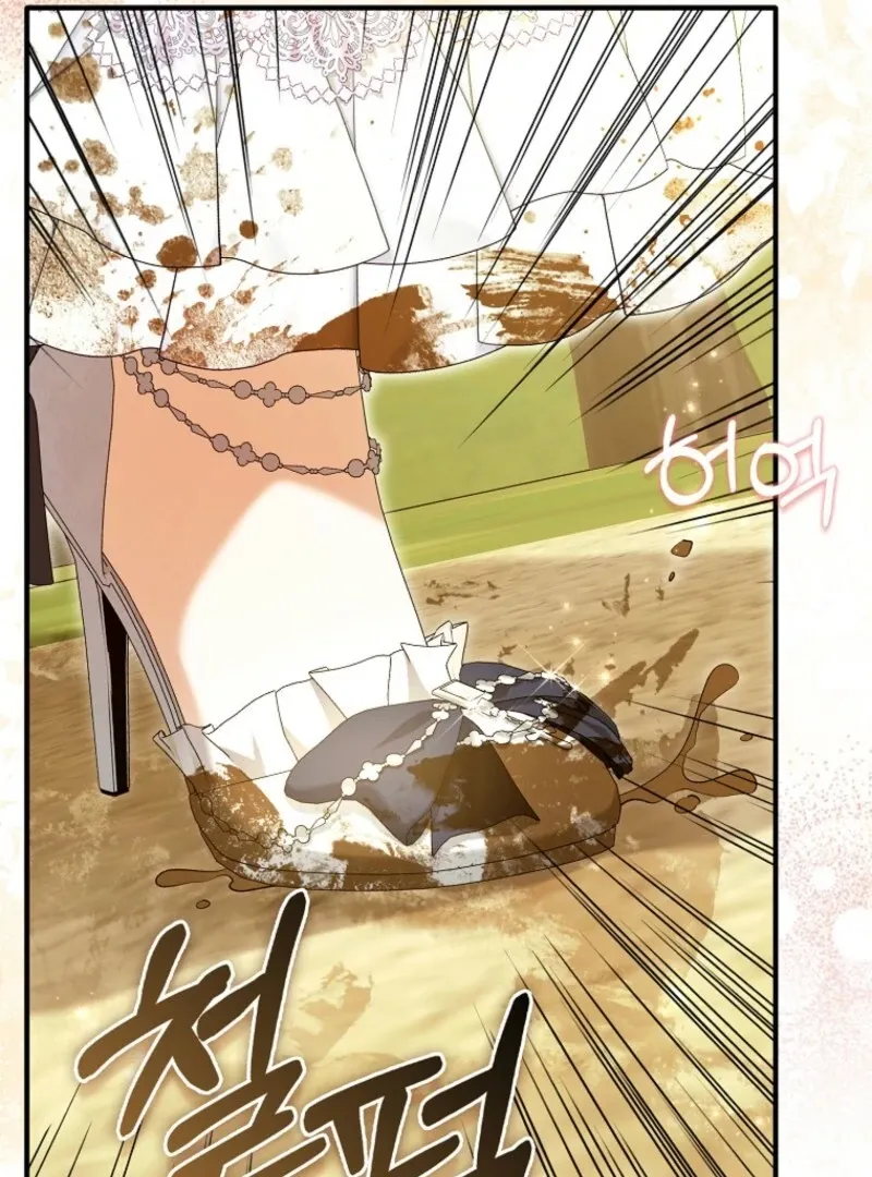 Rejecting The Perfect Marriage Chapter 37 page 118 - 