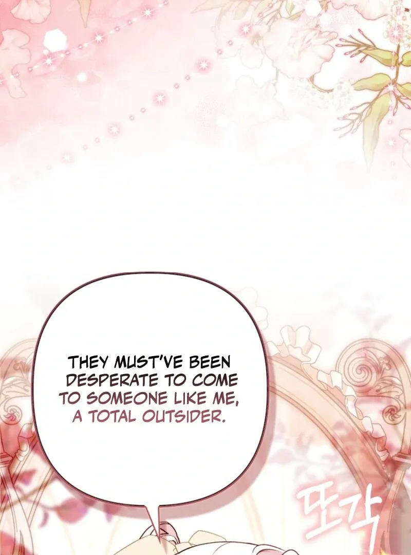 Rejecting The Perfect Marriage Chapter 37 page 27 - 