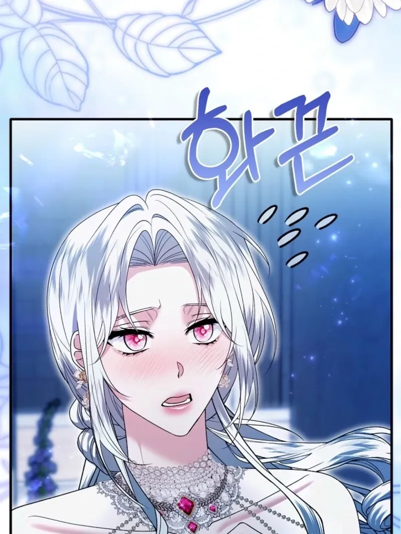 Rejecting The Perfect Marriage Chapter 38 page 102 - 