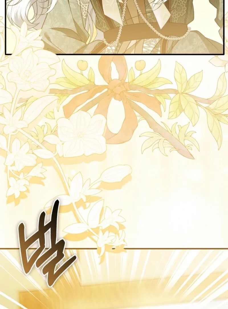 Rejecting The Perfect Marriage Chapter 38 page 142 - 