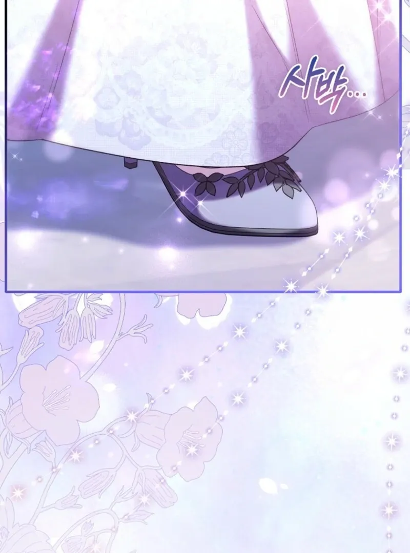 Rejecting The Perfect Marriage Chapter 38 page 70 - 