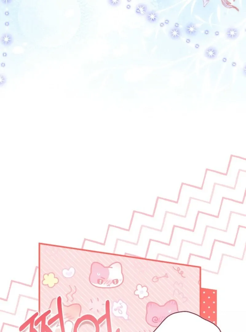 Rejecting The Perfect Marriage Chapter 38 page 86 - 