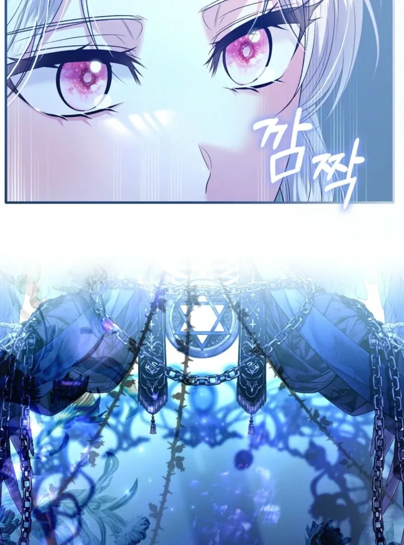 Rejecting The Perfect Marriage Chapter 38 page 95 - 
