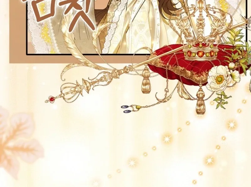 Rejecting The Perfect Marriage Chapter 39 page 11 - 