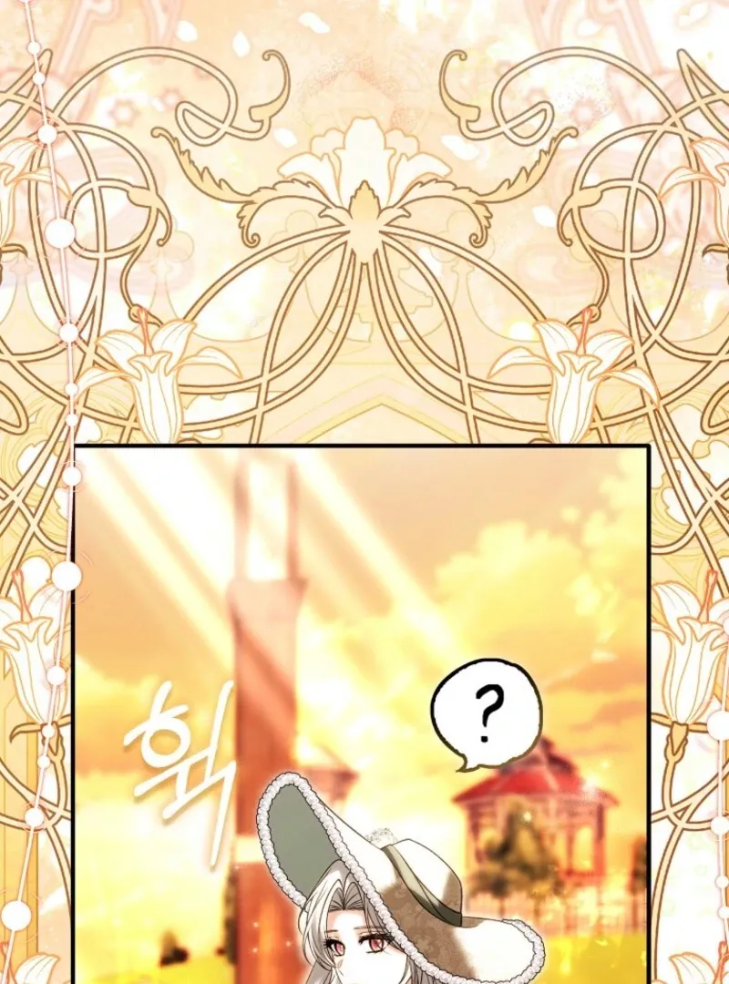 Rejecting The Perfect Marriage Chapter 39 page 101 - 