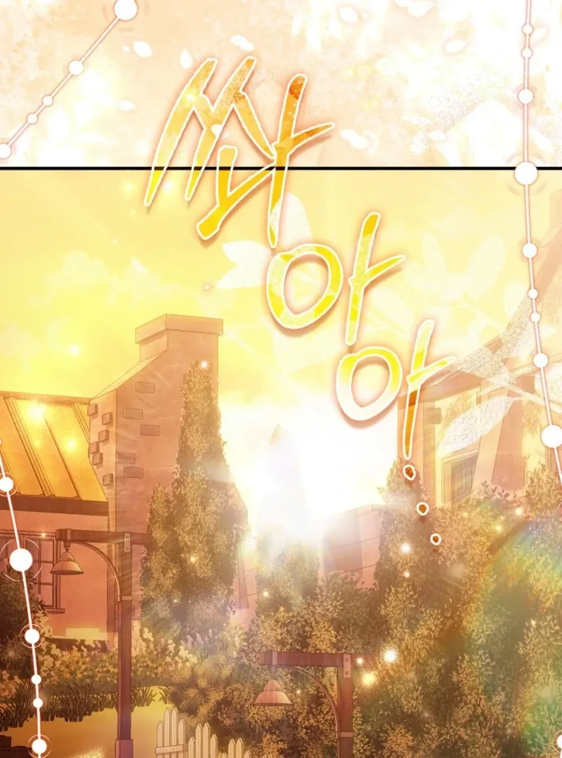 Rejecting The Perfect Marriage Chapter 39 page 103 - 