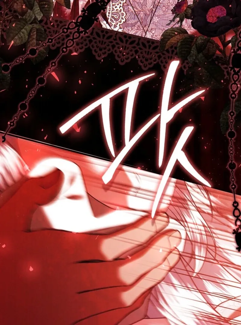 Rejecting The Perfect Marriage Chapter 39 page 107 - 