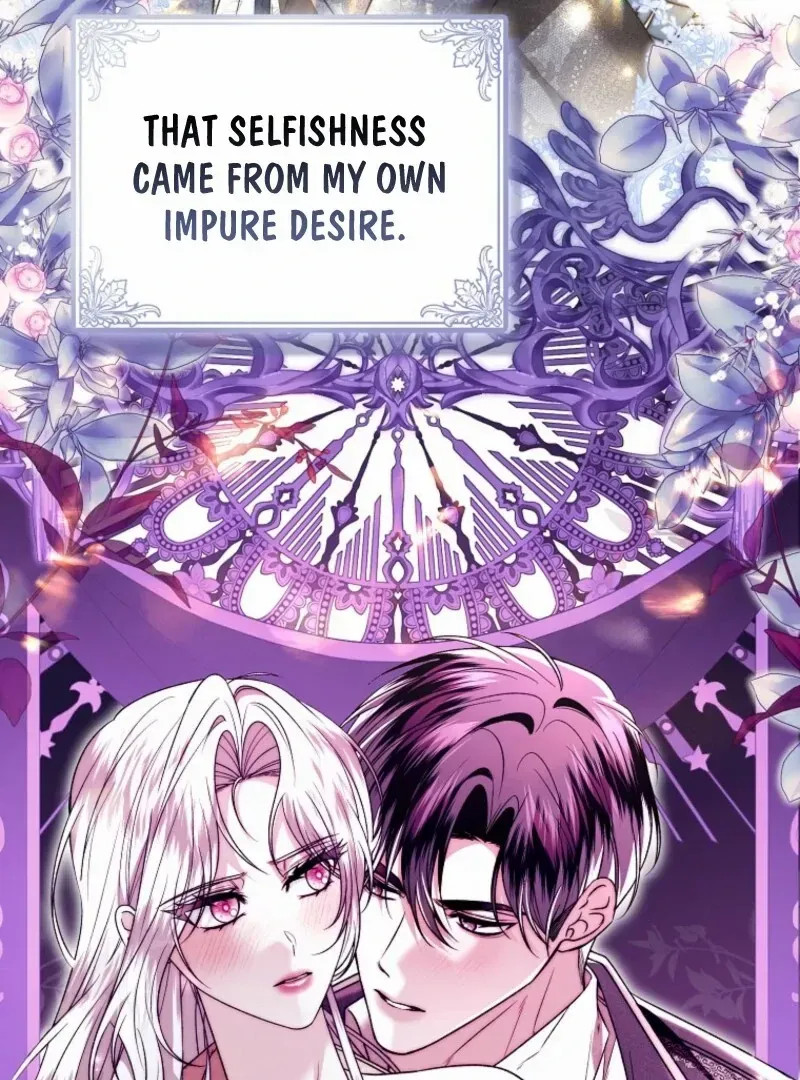 Rejecting The Perfect Marriage Chapter 39 page 125 - 