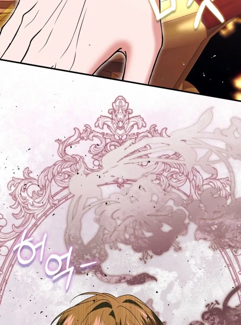 Rejecting The Perfect Marriage Chapter 39 page 135 - 