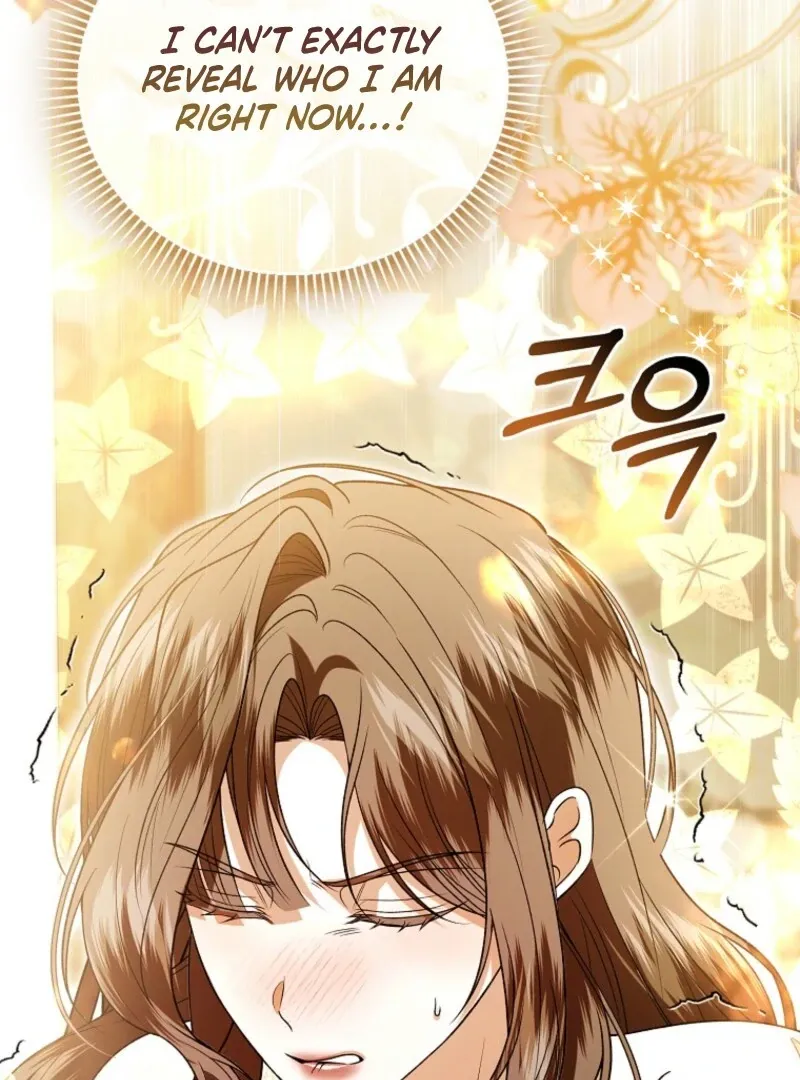 Rejecting The Perfect Marriage Chapter 39 page 15 - 