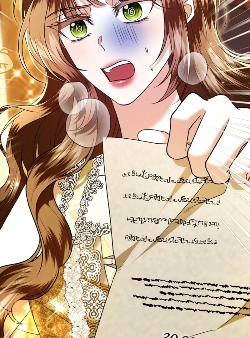 Rejecting The Perfect Marriage Chapter 39 page 3 - 