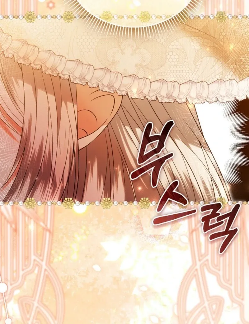 Rejecting The Perfect Marriage Chapter 39 page 100 - 