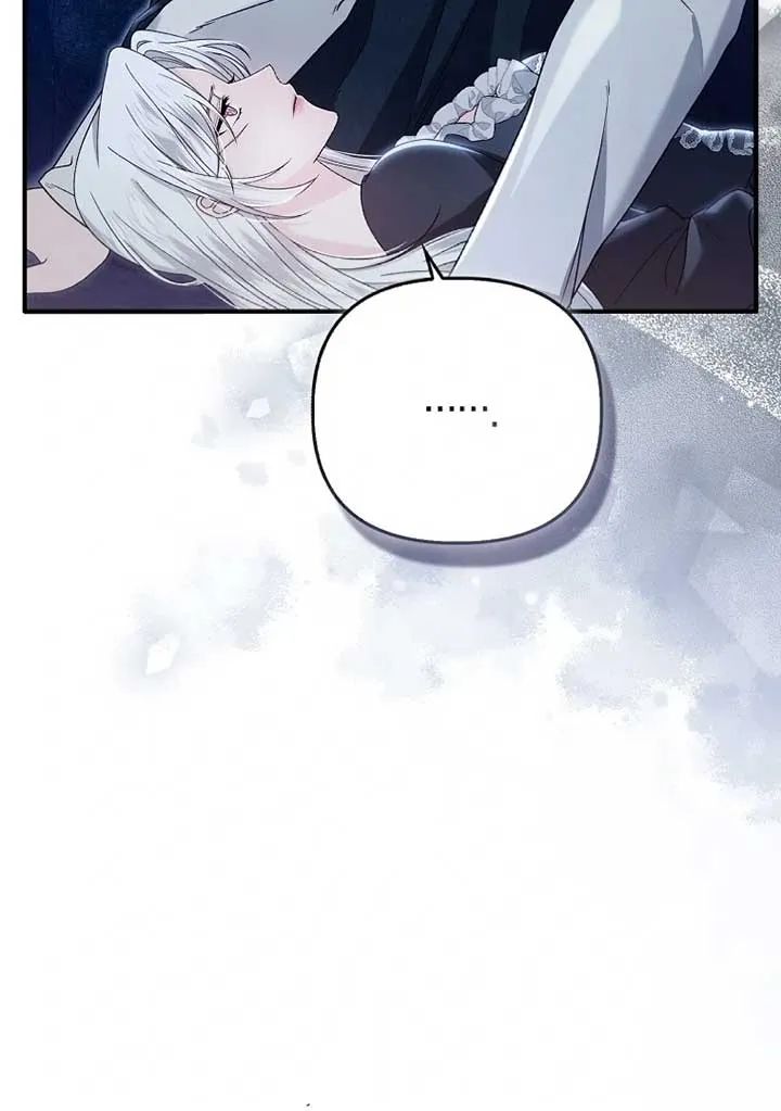 Rejecting The Perfect Marriage Chapter 4 page 11 - 