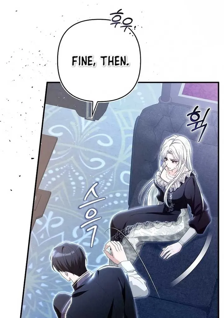 Rejecting The Perfect Marriage Chapter 4 page 12 - 