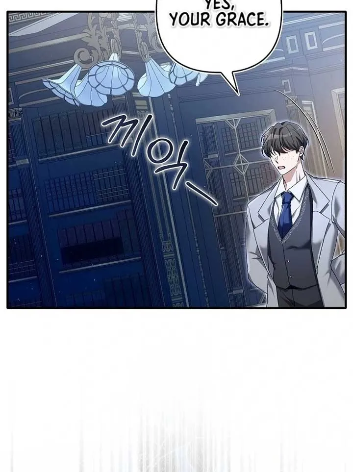 Rejecting The Perfect Marriage Chapter 4 page 14 - 