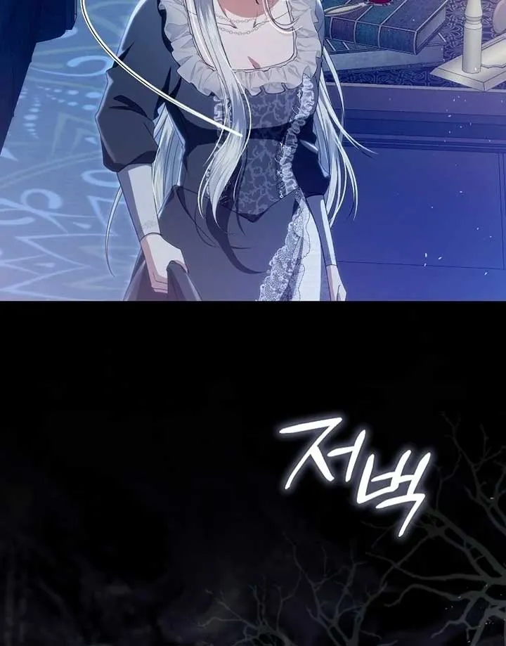 Rejecting The Perfect Marriage Chapter 4 page 28 - 